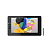 Интерактивный дисплей Wacom Cintiq Pro 24 (DTK-2420) (DTK-2420)
