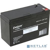 Exegate EP234538RUS Аккумуляторная батарея GP12075/ EXG1275 (12V 7.5Ah 1227W, клеммы F2)