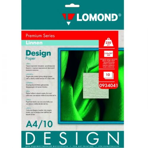 Дизайнерская бумага LOMOND Глянцевая "Лён", A4/230/10л. (934041)