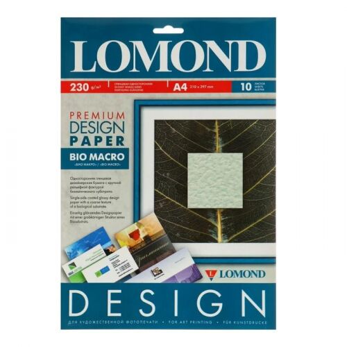 Дизайнерская бумага LOMOND Био Макро глянцевая, A4, 230 г/м2, 10 листов (936041)