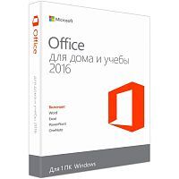 Пакет Microsoft Office Home and Student 2016 Win (Russia Only, No Skype, P2) (79G-04713)