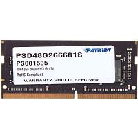 Модуль памяти PATRIOT DDR4 SO DIMM 8GB PC21300 2666MHz 260 pin CL19 1.2V RTL (PSD48G266681S)