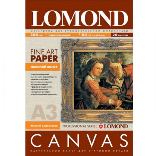 Холст льняной Lomond A3 300г/м2 20 листов белый матовое для струйной печати (0908312)
