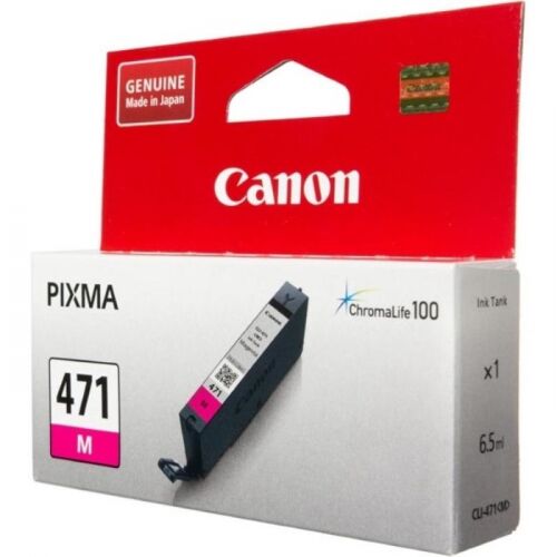 Картридж CANON CLI-471 M, пурпурный, 306 страниц, для PIXMA MG5740,6840 (0402C001)