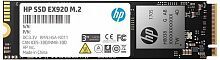 Твердотельный жесткий диск HP EX920 512 Гб SSD TLC (2YY46AA#ABB)