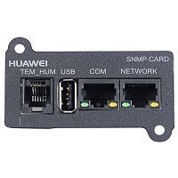 Модуль сетевой Huawei RMS-SNMP01A1 (02350KCR)