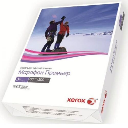 Бумага Xerox Марафон Премьер А4 , 80г/м², 500 листов, 5 шт (450L91720)