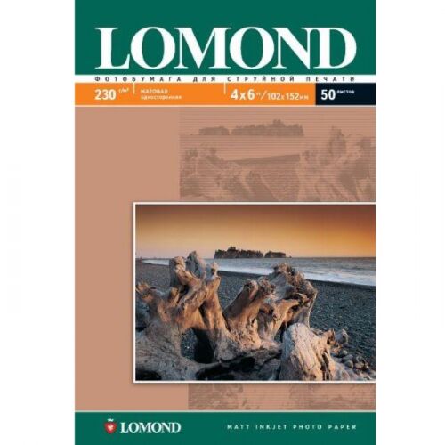 Фотобумага LOMOND одностороняя матовая 230г/м2, 4"х6" (102х152 мм) , 50л. (0102086)