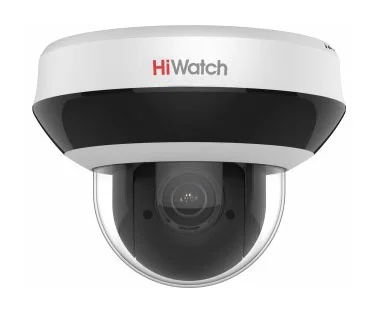 Камера видеонаблюдения IP HiWatch DS-I405M(D) 2.8-12мм корп.:белый