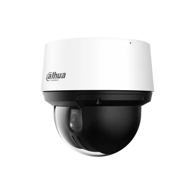 Камера видеонаблюдения IP Dahua DH-SD4A425DB-HNY 5-125мм цв. корп.:белый