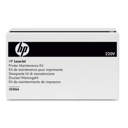 Узел термического закрепления HP 220V (CE506A) (CE506A) Узел термического закрепления HP 220V (CE506A)