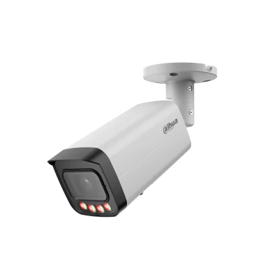 Видеокамера Уличная IP DAHUA с фиксированным объективом (DH-IPC-HFW5559TP-ASE-IL-0280B)