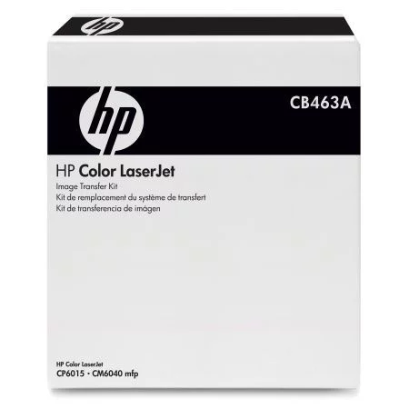 Узел переноса изображения 220V (CB463A) (CB463A) Узел переноса изображения/ HP Color LaserJet Transfer Kit (CB463A)