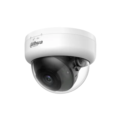 DAHUA DH-HAC-D1A51P-U-IL-0280B-S3 Уличная купольная HDCVI-видеокамера 5Мп; CMOS; объектив 2.8мм; ИК 25м, Led 20м; корпус: пластик