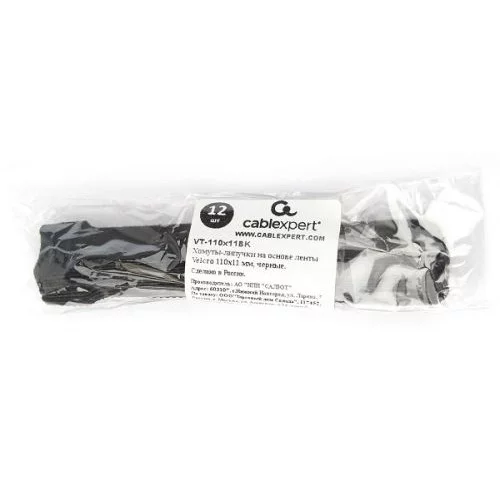 Cablexpert Хомуты-липучки на основе ленты Velcro® VT-110x11BK 110 x 11 мм, черные (12 шт.) фото 3
