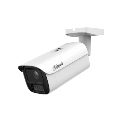 Видеокамера Уличная IP DAHUA с вариофокальным объективом (DH-IPC-HFW5459E1P-ZE-IL)