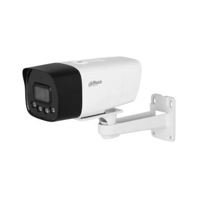 Видеокамера Уличная IP DAHUA с фиксированным объективом и 4G-модулем (DH-IPC-HFW1239DTP-4G-ST-IL-EU-B-0280B)