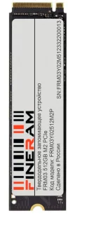 Твердотельный накопитель/ Fineram SSD FRM03, 256GB, M.2(22x80mm), PCIe 3.0 x4, TLC, R/W 3300/1200MB/s, IOPs 450 000/1 000 000, TBW 185 (FRM03Y01256M2P)