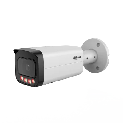 Видеокамера Уличная IP DAHUA с фиксированным объективом (DH-IPC-HFW21249TP-AS-IL-0280B)