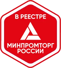 минпромторг