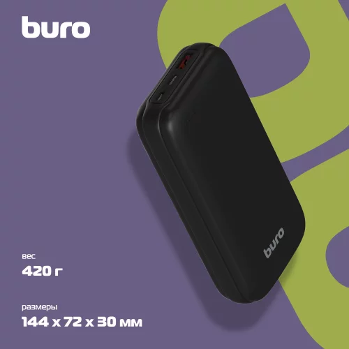 Мобильный аккумулятор Buro BP20A 20000mAh 10W 2A USB-A черный (BP20A10PBK) фото 12