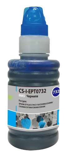 Чернила Cactus CS-I-EPT0732 голубой 100мл для Epson St С79/C110/СХ3900/CX4900/CX5900