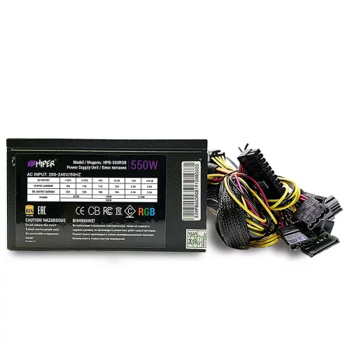 Блок питания HIPER HPB-550RGB (ATX 2.31, 550W, ActivePFC, RGB 140mm fan, Black) 85+, BOX фото 8