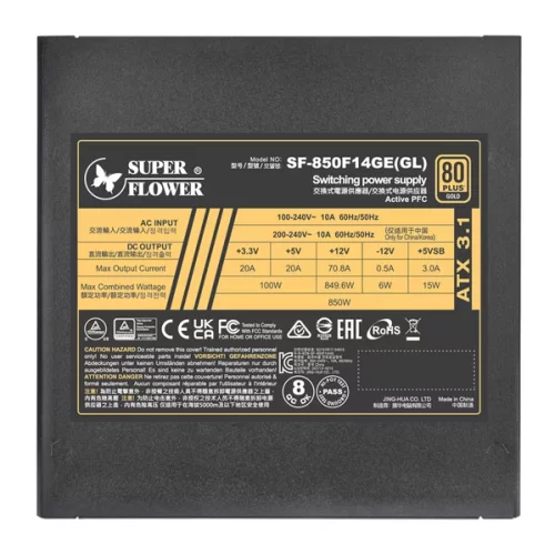 блок питания 850 Ватт/ Super Flower Power Supply Leadex III Gold, 850W, ATX 3.1, 140mm, 8xSATA, 3xPCI-E(6+2), 1x12VHPWR(12+4), APFC, 80+ Gold, Full Modular (SF-850F14GE(GL)) фото 5