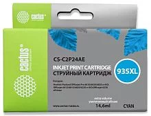 Картинка cs-c2p24ae