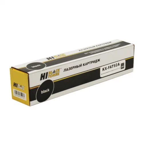 Тонер-картридж Hi-Black HB-KX-FAT92A, черный, 2000 страниц, для Panasonic KX-MB263/ 283/ 763/ 773/ 783 (98010982)