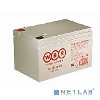 WBR Батарея GP12120 (12V/ 12Ah) (WBR GP12120)