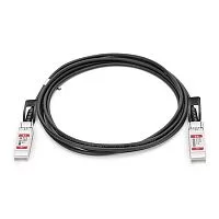 Твинаксиальный медный кабель/ 2m (10ft) Generic Compatible 10G SFP+ Passive Direct Attach Copper Twinax Cable #74621 (SFP-10G-PC03)