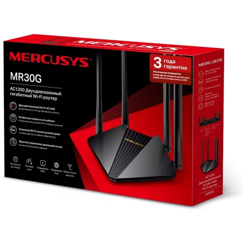 Роутер Mercusys MR30G (MR30G) фото 4