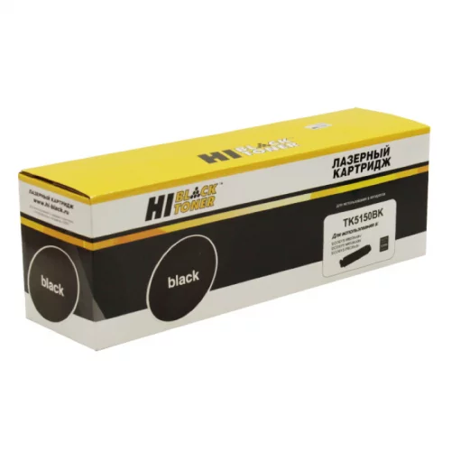 Тонер-картридж Hi-Black HB-TK-5150Bk, черный, 12000 страниц, для Kyocera ECOSYS M6535cidn/ P6035 (98960700214)