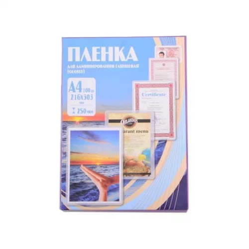 Пленка для ламинирования Office (PLP11523-1) (PLP11523-1) Пленка для ламинирования Office Kit 175 мкм A4 100 штук глянцевая 216x303 мм (PLP11523-1)