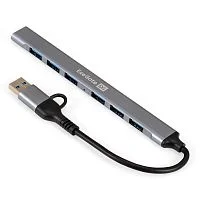 Exegate EX299790RUS USB-Хаб (концентратор) 7-в-1 ExeGate DUB-761C3 (кабель-адаптер USB Type-A + Type-C --] 6xUSB2.0, 1xUSB3.0, Plug&Play, серебристый)