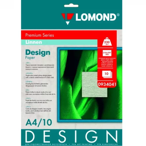 Дизайнерская бумага LOMOND Глянцевая 