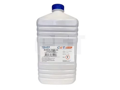 -/ Тонер CE08-Y (CPT) для XEROX IVC2270 (Japan) Yellow, 630г/бут, (унив.) (CET111042630)