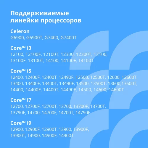 CBR H610 OEM { Chipset H610, Socket 1700, 2*DDR4, mATX, DP+2*HDMI, 1*PCIEx16,1*PCIEx1,2*M.2(NVME,SATA), 3*SATA3, 4*USB 2.0 + 2*USB3.0, LAN 1Gb} БЕЗ УПАКОВКИ (20ШТ В КОРОБЕ) (MB-ARH610-OEM) фото 3