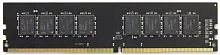 Память DDR4 8GB 3200MHz AMD R9S48G3206U2S Radeon R9 Gamer Series RTL PC4-25600 CL16 DIMM 288-pin 1.35В single rank Ret