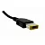 Блок питания Lenovo ThinkPad 45W AC Adapter SlimTip [0B47036] (0B47036)
