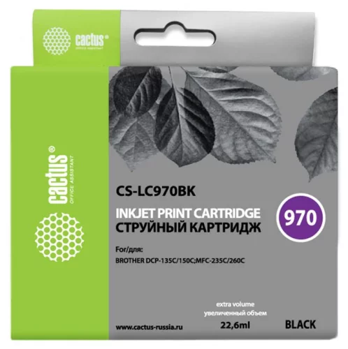 Картридж струйный Cactus CS-LC970BK черный (22.6мл) для Brother DCP-135C/150C/MFC-235C/260C с чипом