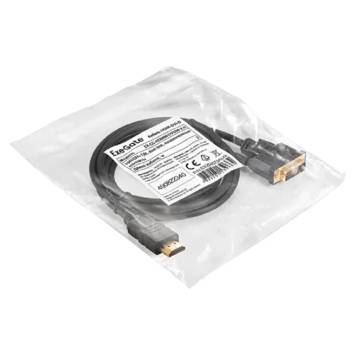 Exegate EX294673RUS Кабель HDMI-DVI-D ExeGate EX-CC-HDMIM-DVI2M-2.0 (19M/ (24+1)M, dual link, 2м, позолоченные контакты) фото 2