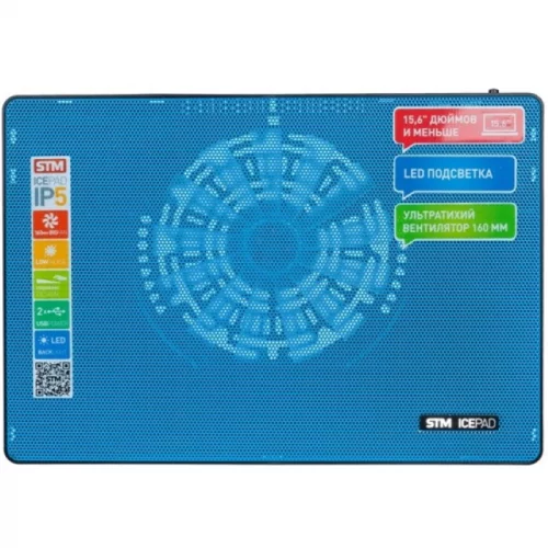 Подставка для ноутбука STM Cooling IP5 Blue 15.6