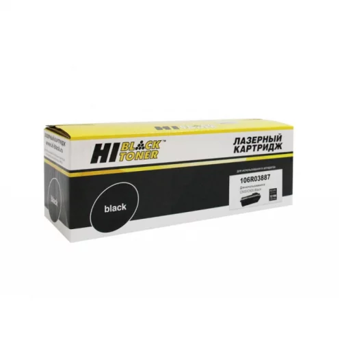 Тонер-картридж Hi-Black HB-106R03887 черный 12100 страниц для Xerox VersaLink C500/C505 (4100603204)