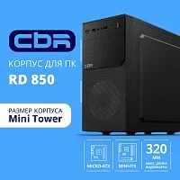 CBR Корпус mATX Minitower RD850, c БП PSU-ATX450-12EC (450W/120mm), 1*USB 3.0, 2*USB 2.0, HD Audio+Mic, кабель питания 1.2м, Black [PCC-MATX-RD850-450W]