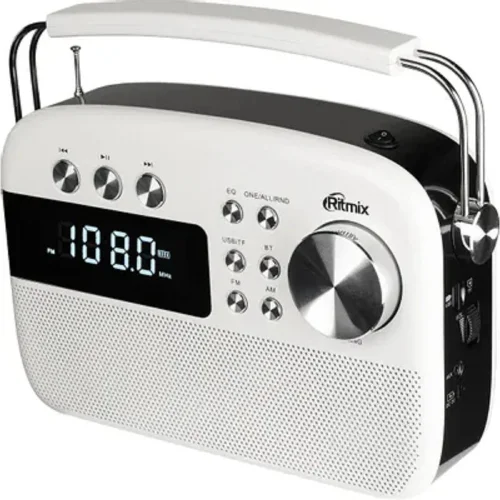RITMIX RPR-705 WHITE