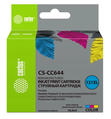 Картридж струйный Cactus CS-CC644 №121XL многоцветный (18мл) для HP DJ D1663/D2500/D2563/D2663/D5563/F2423/F2493/F4213/F4275/F4280/F4283/F4583/PS C4683/C4783 с чипом