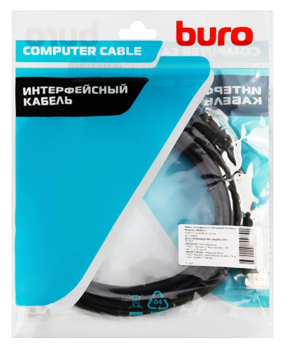 Кабель аудио-видео Buro HDMI (m)/HDMI (m) 3м. феррит.кольца позолоч.конт. черный (BHP-HDMI-2.1-3G) фото 4