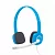 Гарнитура Headset Logitech H150 (981-000368) (981-000368)